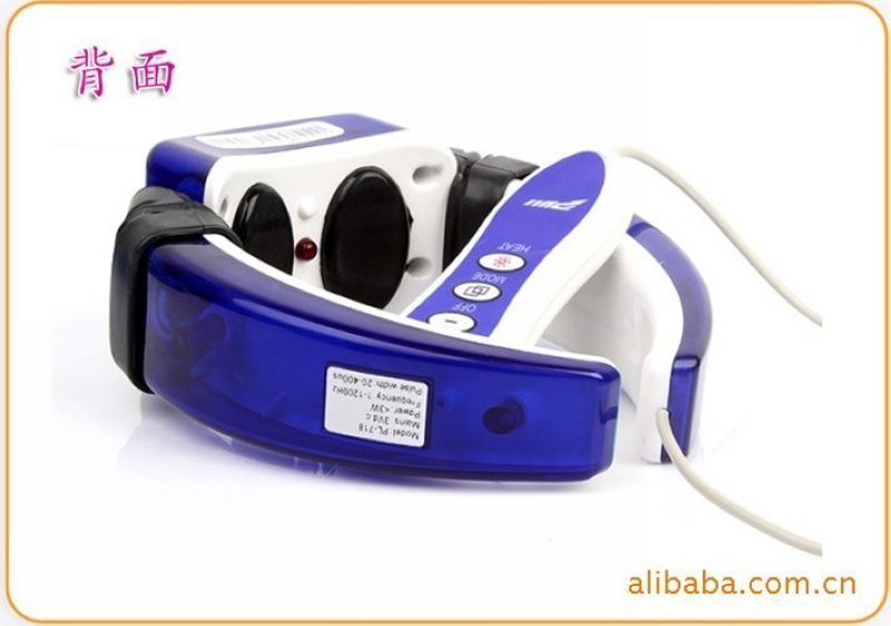 普立电池便携u型颈椎按摩仪