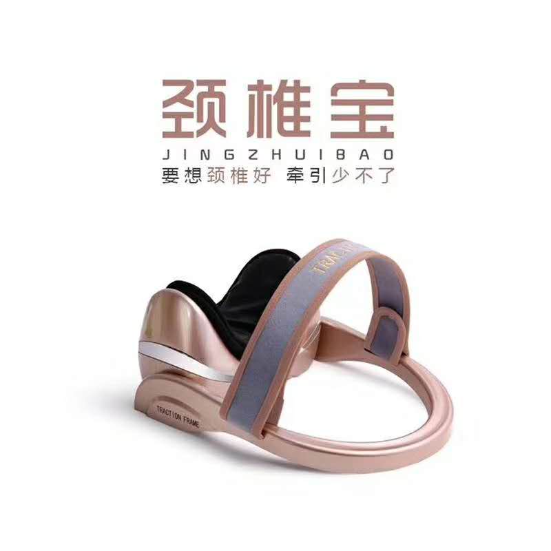 理疗仪颈部气囊单人电动按摩枕