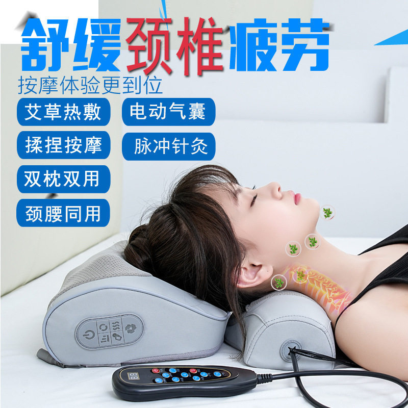颈椎按摩器腰部背部肩颈按摩仪揉捏按摩枕脖颈多功能家用拉伸器议