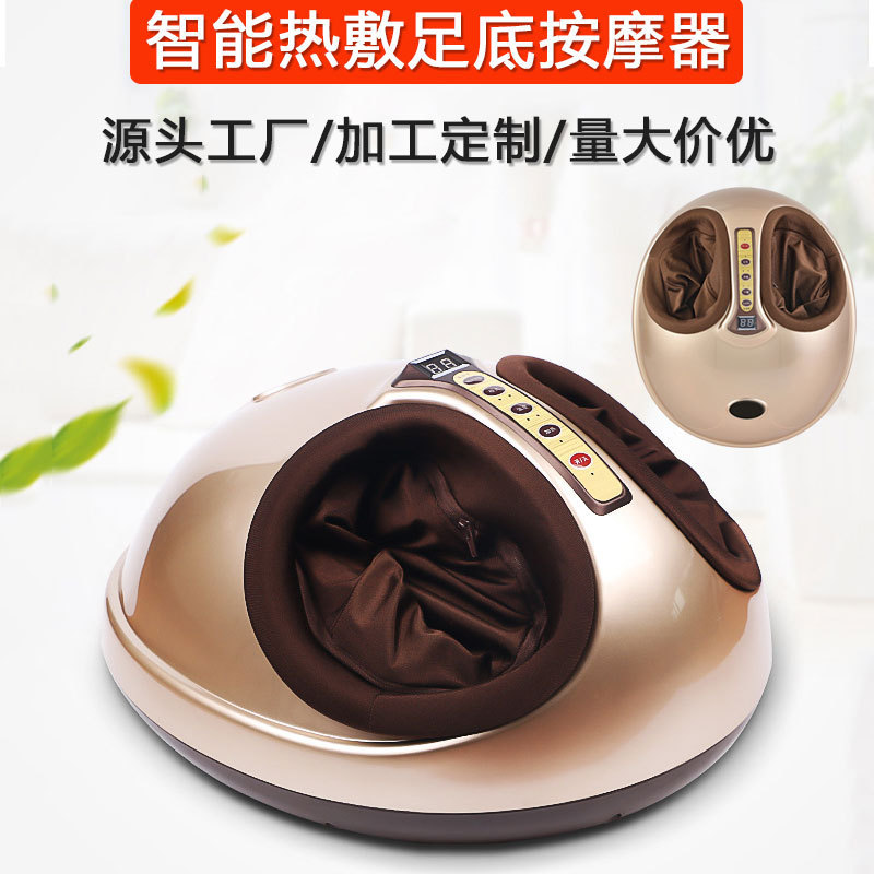 逸扬跨境足疗机脚底按摩器足底足部按摩全自动遥控气囊加热揉捏仪
