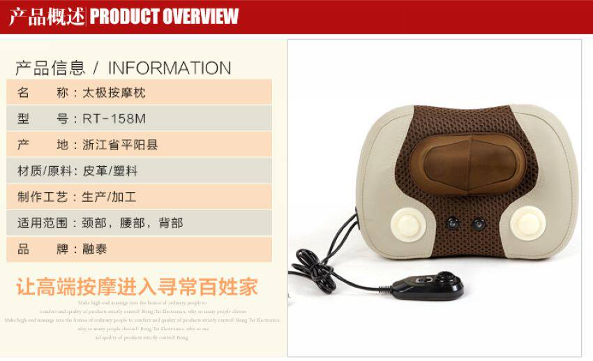 按摩器包邮多功能腰椎颈椎揉捏推拿按摩枕 红外玉石理疗 养生礼品