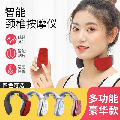 迷你颈椎理疗仪小型颈部按摩仪电动脉冲护肩颈脖子随身智能按摩器