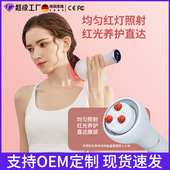 源头手持按摩揉腹仪颈部腿部腹部放松肌肉筋膜震动电动按摩仪