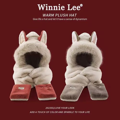 冬季可爱帽子三件套毛茸茸火狐狸耳朵保暖滑雪围巾手套毛绒帽子女