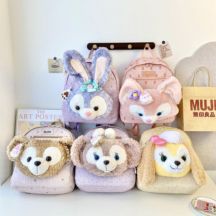 迪士尼同款卡通可爱毛绒双肩背包星黛露玲娜贝儿黛西兔子达菲包女