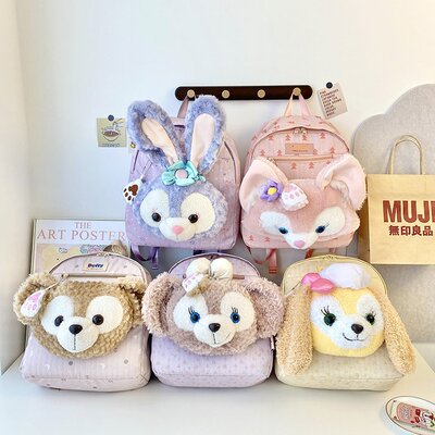 迪士尼卡通星黛露玲娜贝儿黛西包