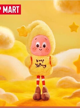POPMART泡泡玛特星星人三代好梦气象局搪胶手办毛绒挂件盲盒现货