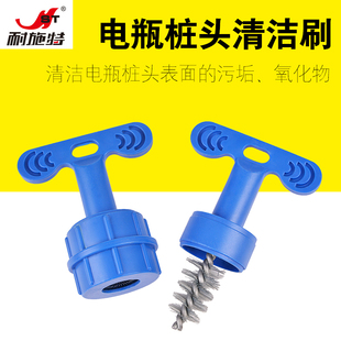 NST 耐施特两用型钢丝刷刷子清洁桩子端子蓄电池电瓶刷通用清洁刷