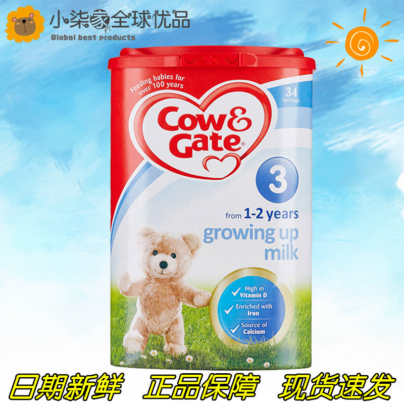 ¡¾ÏÖ»õ2¹Þ°üÓÊ¡¿Ó¢¹úCow&GateÅ£À¸3¶ÎÓ¤¶ùÄÌ·Û1-2Ëê900g ÈÕÆÚ×îÐÂ