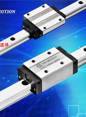 台湾TBI原装滑块TRH15 20 25 30 35 45 55 65 VN VL VE高组装四方