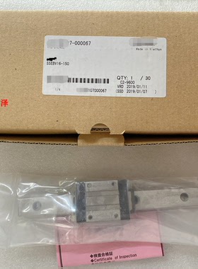 米思直线导轨SSE2B SSEBM SSEBZ SSEBV SSEB16 G-70 110 150-MC
