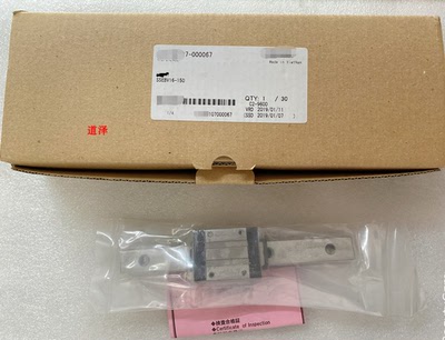 进口直线导轨米思SSE2B16G-150