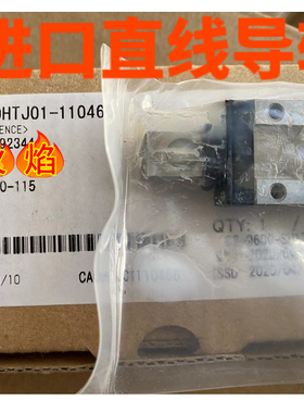 进口直线导轨SSEBT SSE2BM SSEBZ SSE2B SSEB10G-35 55 75 95 175