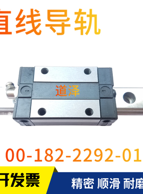 直线导轨AGHW AGH2W AGH2H AGHH-H28/H30/H40/H45/H24/H30/H36/42