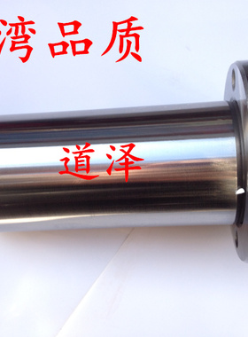 带法兰直线轴承反向沉孔型LHZRW6/8/10/12/13/16/20/25/30