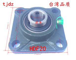 滚珠轴承组件铸铁法兰型HDF12