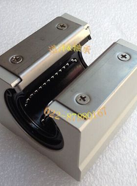 替代盘起直线滑块SME/SBR35/40/50UU SME/SBR16/20LUU