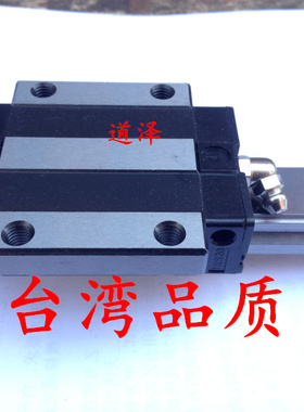 直线导轨滑块线轨GHGH/GHGW/HGH/HGW15/20/25/30/35/45/55CA HA