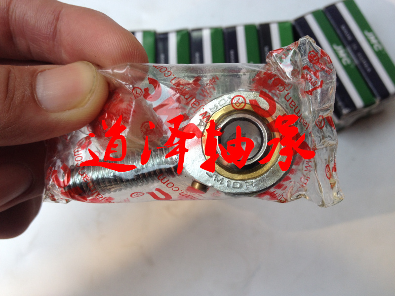 韩国JMC杆端关节轴承 外JM18R JM18L内螺纹JF18R JF18L M18*1.5