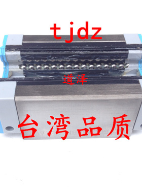 直线导轨滑块SERZ SE2RZ30 36 42-280/360