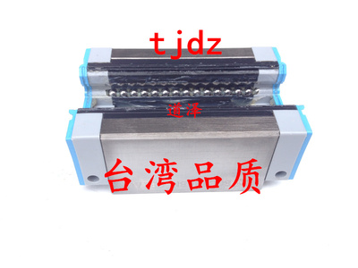 直线导轨滑块SERZ SE2RZ30 36 42-280/360