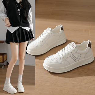 真皮小白鞋女款2026新款春季爆款百搭厚底轻便软底显脚小运动板鞋