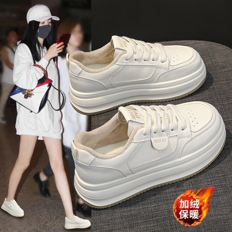 爆款小白鞋女鞋子2025新款秋冬厚底板鞋百搭防滑加绒增高休闲棉鞋,女鞋,时尚休闲鞋,淘宝优惠券,粉丝福利购,淘宝优惠卷