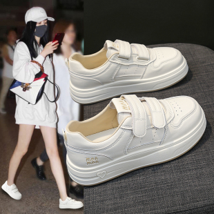 踩屎感真皮小白鞋女款2026春季新款百搭轻便魔术贴学生运动板鞋女
