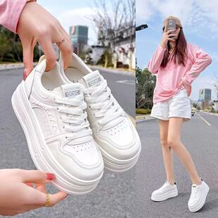 厚底松糕小白鞋女2026新款早春季女鞋子百搭爆款薄款透气休闲板鞋