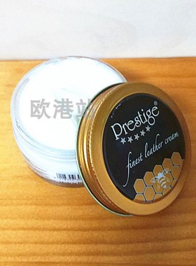 Prestige护理油 意大利The Bridge桥牌皮具专用白色通用