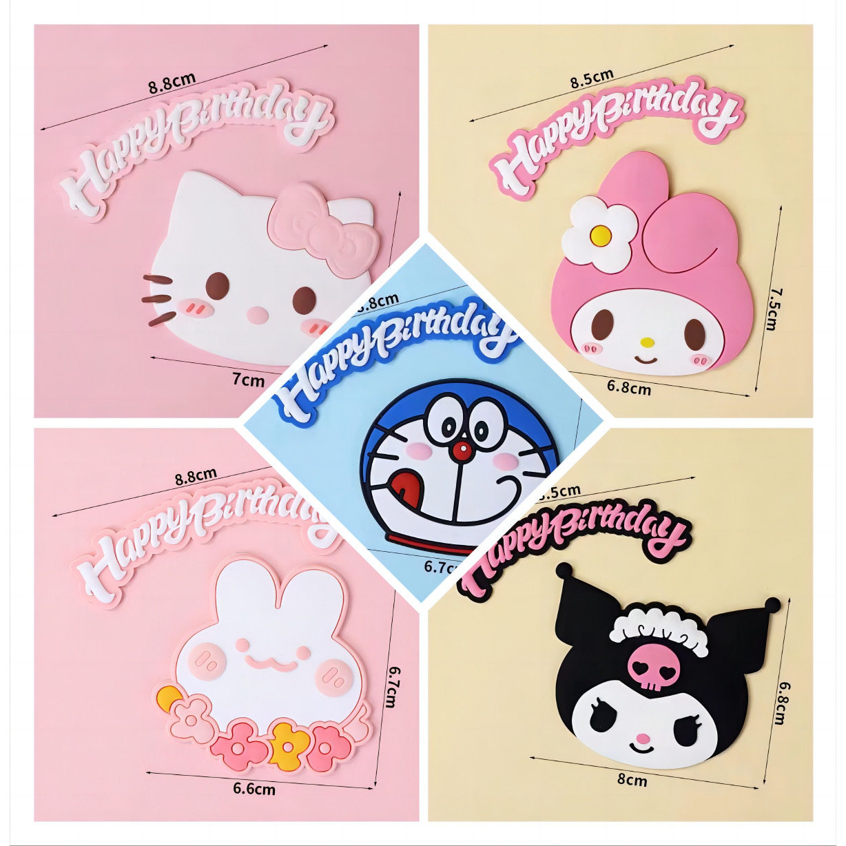 网红KT猫叮当猫卡通摆件美乐蒂库洛米网红软胶蛋糕烘焙装扮插件,节庆用品/礼品,蛋糕/烘焙装饰用品,淘宝优惠券,粉丝福利购,淘宝优惠卷