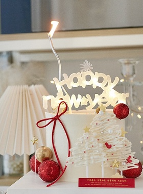 网红新年快乐蛋糕装饰烘焙摆件Happy Newyear发光灯ins风星星插件