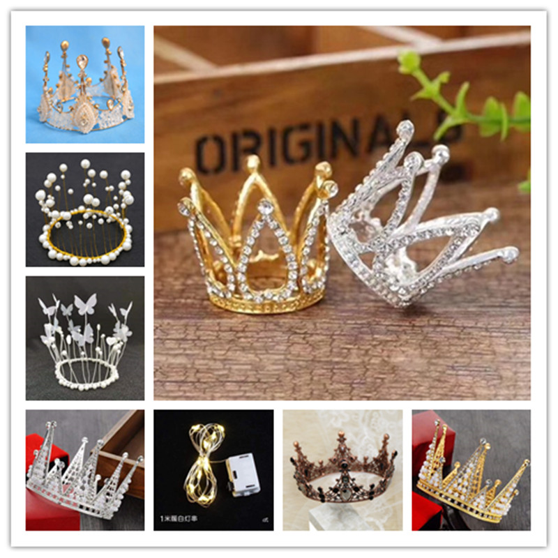 蛋糕装饰 高贵皇冠全圆公主陈紫函同款整环奢华手工水晶串珠王冠