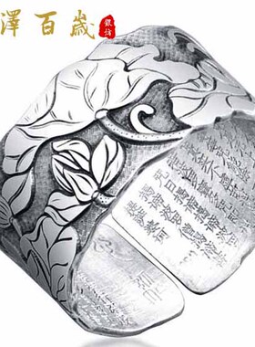 文泽银坊转运珠大号项链