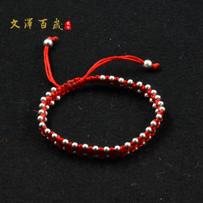 咖啡色绳子编织足银手链