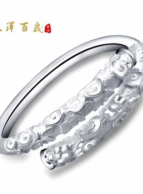 圆柱定海神针如意金箍棒足银手镯