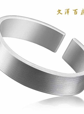 银女手镯开口男女式情侣亚光S999银手镯手工订制方形镯子1912