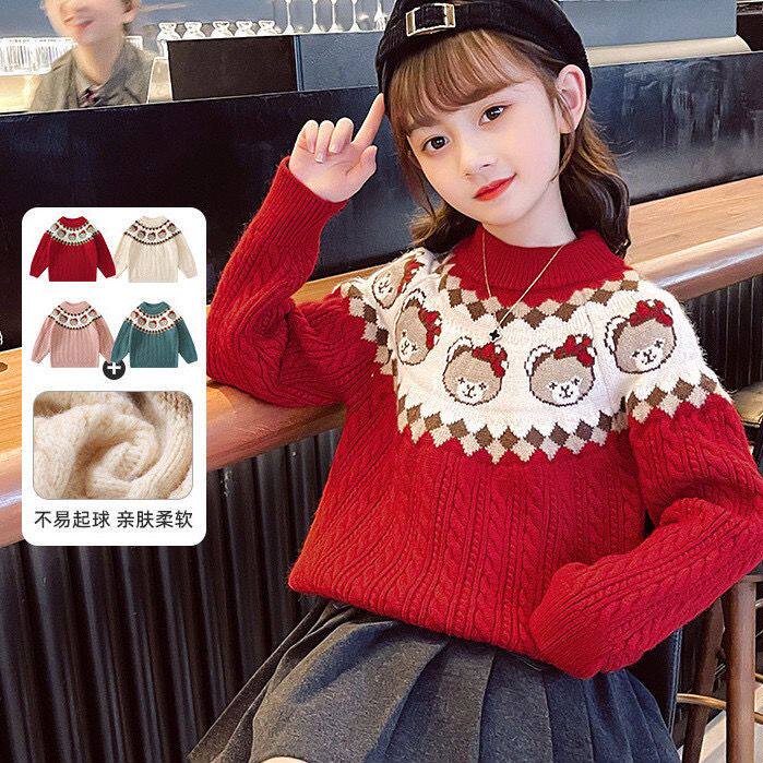 女童毛衣2025年秋冬装新款洋气儿童加厚针织衫圆领中小童套头线衣,童装/婴儿装/亲子装,毛衣/针织衫,淘宝优惠券,粉丝福利购,淘宝优惠卷