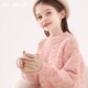 加厚中大童小女孩毛线衣保暖打底衫 女童水貂绒毛衣2025新款 秋冬装