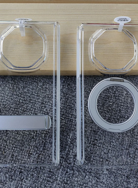 适用华为Mate XTS三折叠屏手机壳超薄全包边透明壳原装xt非凡大师磁吸中轴防摔保护套原厂新款旋转支架后壳男