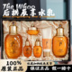 韩国Whoo后拱辰享水乳面霜套盒气韵生紧颜补水嫩肤滋养官方正品
