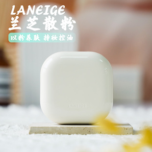 LANEIGE兰芝散粉7g颜柔焦精华蜜粉散粉细腻轻盈妆感控油以粉养肤