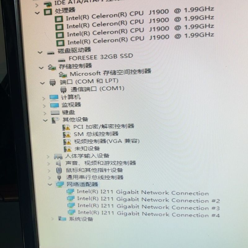 议价j1900软路由主机，四网口工控机，四个千兆网口，实图片++