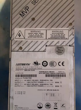 议价雅达ARTESYN电源MP6-3W-1Q-00，800W大功