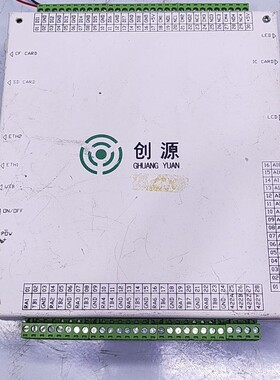 议价Sinoyd远大数据采集传输仪主板