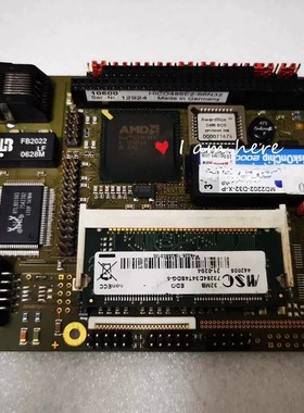 议价HiCO486E2-66N32 工控主板