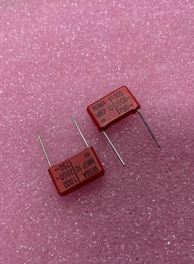 议价100只 WIMA威马电容 MKP10 1000PF2000