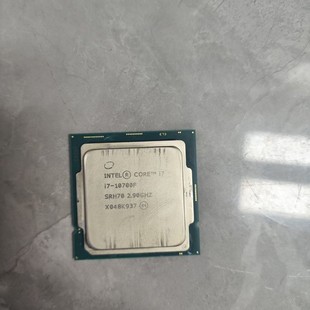 议价英特尔i7-10700F CPU处理器 2.90GHz,成色