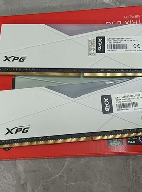 议价威刚D50釉白色DDR4 3600，8G*2套条内存灯条，共