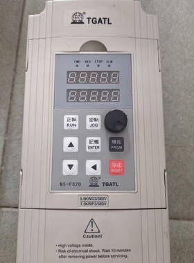 议价TGATL变频器 MSF320-V0055G3